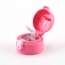 Hello Kitty Hello Kitty 011 013 cup lid straw accessories