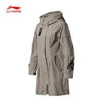 Li Ning womens sports windbreaker spring and autumn fashion trend long warm windproof sports jacket LFDN windbreaker