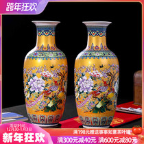 Jingdezhen Ceramic Jian European-style large vase flower arrangement modern Chinese living room decorations TV cabinet ornaments