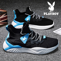 Floral Playboy mens shoes Summer 2022 mens cloth shoes Breathable Trend 100 lap sports Leisure Deodorant Old Daddy Tide Shoes