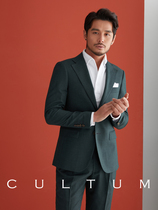 Retro wide barge head business gentleman suit suit suit men slim youth Korean version of formal yuppie casual trend suit