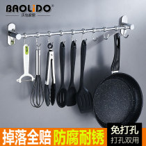 Free punch stainless steel kitchen adhesive hook hanging pai gou movable bathroom hook adhesive hook rack strong sticky hook wall-mounted