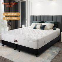 Sweet Secret Mattress Latex Home Bedroom 1 8 m m m Hotel Simmons Independent Spring Soft Natural Coconut Hard Thick