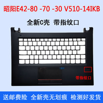 New Lenovo Zhaoyang E42-80 e42-70 e42-30 V510-14IKB notebook shell C shell
