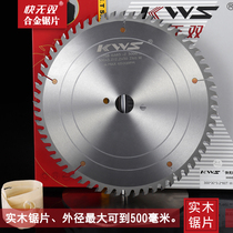 Fast Wuduo 3000 alloy saw blade woodworking Round Square Wood Wood opening Tenon cutting 180-500 table saw piece
