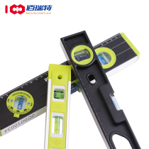 Horizontal ruler High precision flat water gauge solid cast aluminum magnetic mini horizontal ruler small household decoration balance ruler