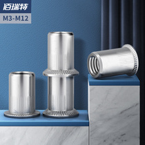 304 stainless steel nut small countersunk head flat head large countersunk head pull rivet nut screw cap knurled pull female M3M4M5M6
