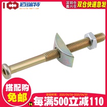 Furniture hardware three-in-one connector bed three-in-one Assembly piece hammer nut screw eccentric wheel accessories