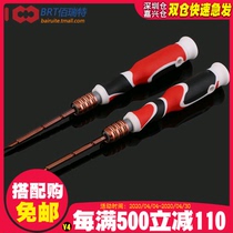 BRT Bailuit superhard S2 steel Red screwdriver screwdriver screwdriver screwdriver screwdriver cross Sword 3MM