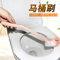Shunmei toilet cleaning brush Plastic long handle toilet cleaning brush Toilet cleaning brush No dead angle toilet brush