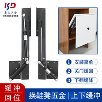 Two-way up and down buffer self-return hidden shoe cabinet hardware accessories furniture connector three-in-one connection