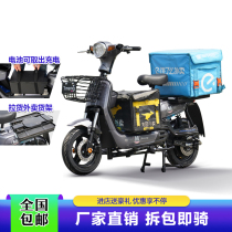 T60 electric car 72 takeaway car off-road multi-function general adult simple small electric motorcycle battery car