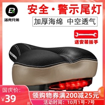 Rock Brothers Bicycle Cushion Soft Mountain Bike Cushion Saddle Widened Thickened Big Ass Car Seat Bike Accessories