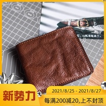  Full leather wallet Mens retro vegetable tanned cowhide short wallet mens simple wallet can put drivers license ticket holder