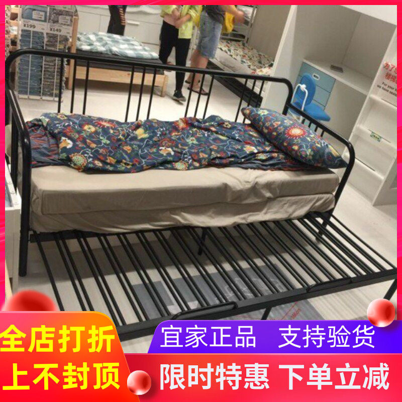 宜家提塞尔床-宜家提塞尔床促销价格、宜家提塞尔床品牌- 淘宝
