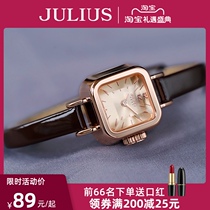 Jubilee times ins Wind Watch ladies style simple temperament small belt Sugar Retro student trend