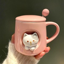 Cute creative with lid spoon mug Korean girl heart three-dimensional ceramic cup male and female students milk coffee cup