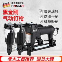 Air nail gun pneumatic nail gun cement wall steel nail gun f30t50 straight nail row nail mosquito nail decoration special gun