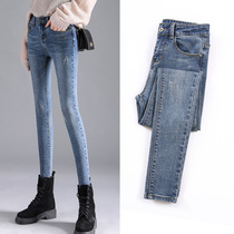 Jeans women spring and autumn 2021 new high-waisted ladies plus velvet small man tight-fitting pencils long pants