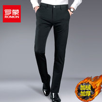 Romon Casual Pants Mens Autumn Winter Style Plus Suede Thickened Straight Drum Body Pants Business Positive Dress Pants Pure Color Long Pants