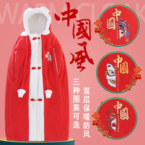 National boomer baby cloak cloak autumn and winter out windproof thickened female baby hugged boy Chinese style red shawl
