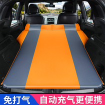 Baojun 510 360 310w 730 530 car inflatable bed car mattress rear sleeping cushion SUV air cushion bed