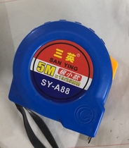 Sanying steel tape measure 3 5 7 5 10m tape measure thickened woodworking rice ruler Measuring tool Drop resistance and wear resistance
