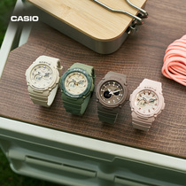 casio flagship store BGA-275 fashion waterproof outdoor sports womens watch Casio official BABY-G