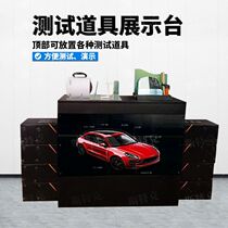 Invisible car clothing test display stand Showcase Lacquer protective film transparent film placed storage shelf experience props