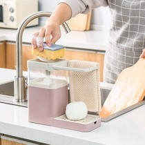 Kitchen detergent automatic dispenser pressing box sponge wipe cleaning brush pressing soap outlet box rag rack