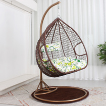 Net red chair birds nest hanging basket chair living room balcony swing single Nordic fashion rocking chair double hanging basket rattan chair coffee table