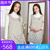 Youjia flagship store radiation protection clothing maternity clothing radiation protection clothing high density effective silver fiber four seasons