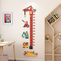 Baby Body High Wall Stickup Solid Acrylic Children Room Arrangement Cartoon Measuring Height Ruler Sticker Wall Decoration