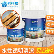 Water-based paint environmental protection transparent varnish furniture refurbished paint tea tray outdoor waterproof topcoat solid wood floor glossy paint