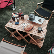 Outdoor simple solid wood folding table camping table multi-layer shelf camping self-driving tour dual-purpose portable storage table