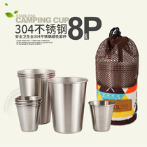 Outdoor Cup 304 stainless steel water Cup picnic barbecue beer glass 350m large coffee cup household 8-piece Cup