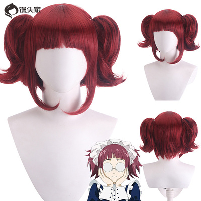 taobao agent Wig, red ponytail, cosplay