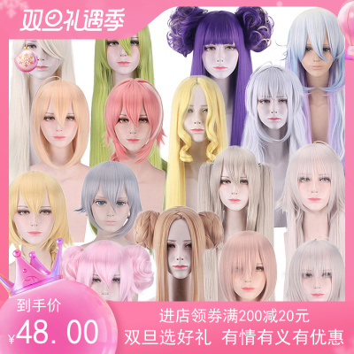 taobao agent COS COS wigs of Cos wigs of Merlin Astorford Jeanne Black Jeanne Lanling King Abiger wig