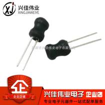 6*8 Power I-shaped inductor 0608 4 7 10 22 47 100 220 330 470uH 1mH