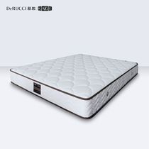 MCK1-051 Latex Independent Cylinder Spring Mattress Mousse Mattresses Mattresses