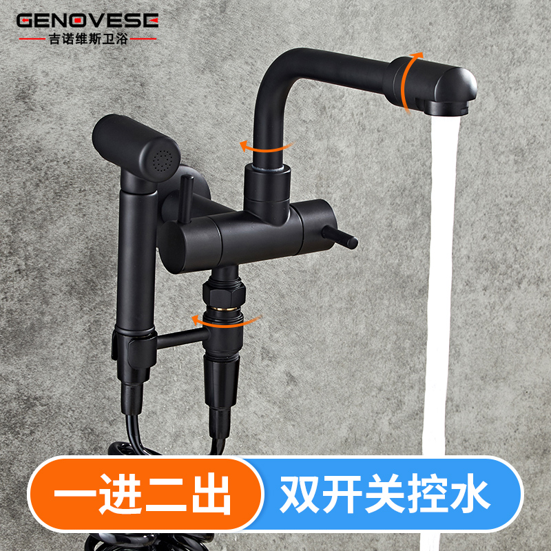 Extended wall mop pool faucet black single-cold one-in-two-out three-way mop pool faucet all copper modern