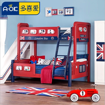 More love all solid wood pine childrens bed solid wood bed high and low bed childrens mother bed 1 35
