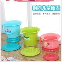 Baby bedroom children Girl big male treasure spittoon toilet baby urine bowl potty male round home Belt