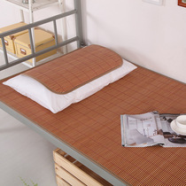 Bamboo Mat Dorm Beds Bunk Beds Bamboo Mat 0 9 m 8m0 9 m 1 m Foldable Double Sided Student Single Beds Mat