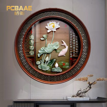 Chinese jade carving living room decoration painting solid wood sofa background wall hanging painting into the home porch Tea Room restaurant Zhaocai mural