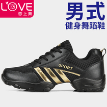 Fall in love with dance autumn and winter square dance shoes breathable soft bottom breathable sailors modern dance shoes mens jazz fitness dancing shoes