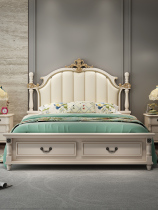  American solid wood bed 1 8 meters double European bed Master bedroom 1 5 meters modern simple light luxury bed storage princess bed