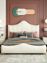 Modern light luxury bed Master bedroom Simple high-end atmosphere Nordic style leather bed Girl ins American furniture