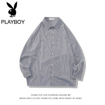 Playboy Hong Kong style long sleeve shirt men trend Japanese shirt spring and autumn hipster coat student casual inch shirt