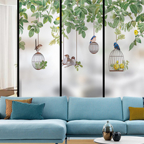 Glass sticker anti-peep Nordic toilet frosted window transparent opaque blackout Bathroom Kitchen film